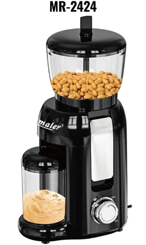 کره گیر مایر المان مدل MR-2424