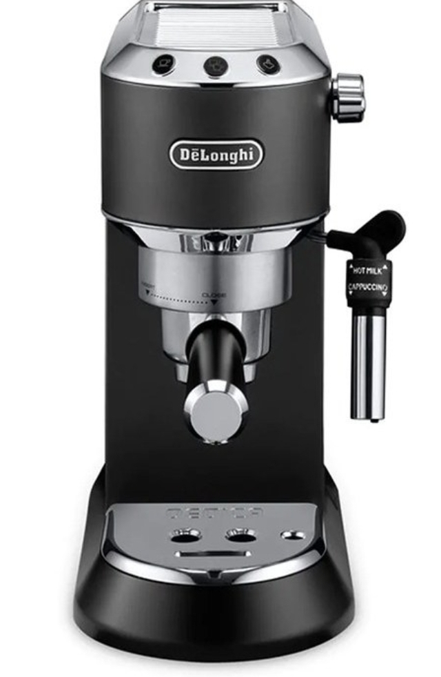 اسپرسو ساز دلونگی مدل EC-685_BK