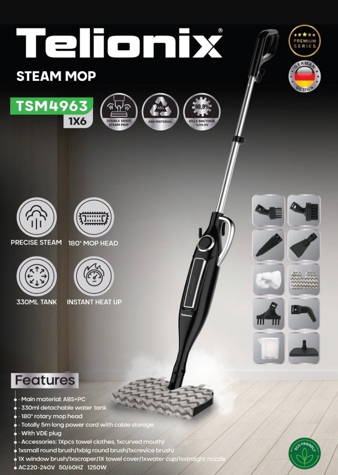 بخار شور ایستاده تلیونیکس مدل TSM4963